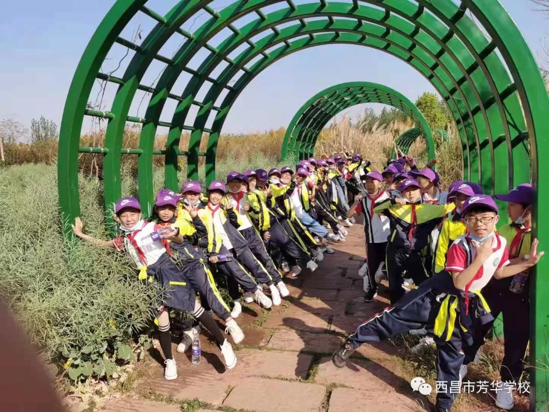 西昌芳华学校